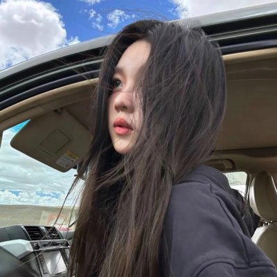 我是被害者